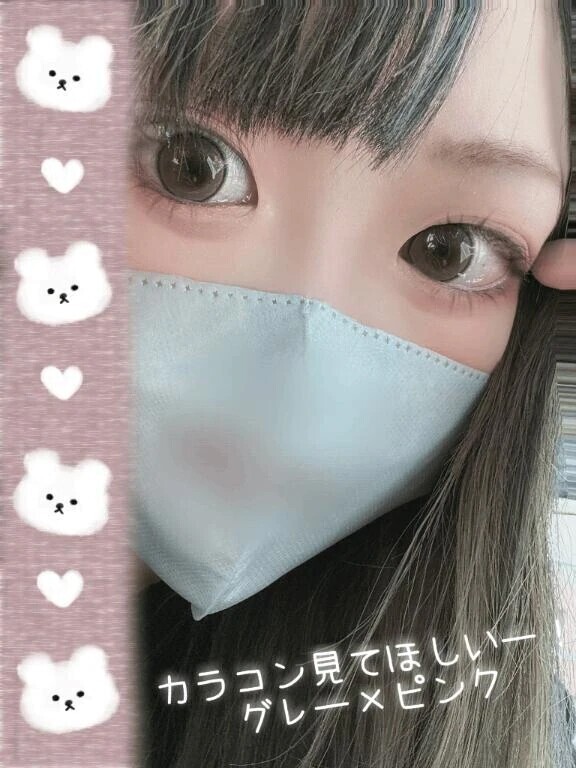カラコン👀🎀