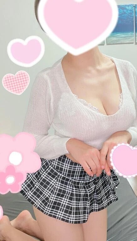 新書！まい