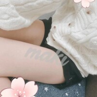 まき