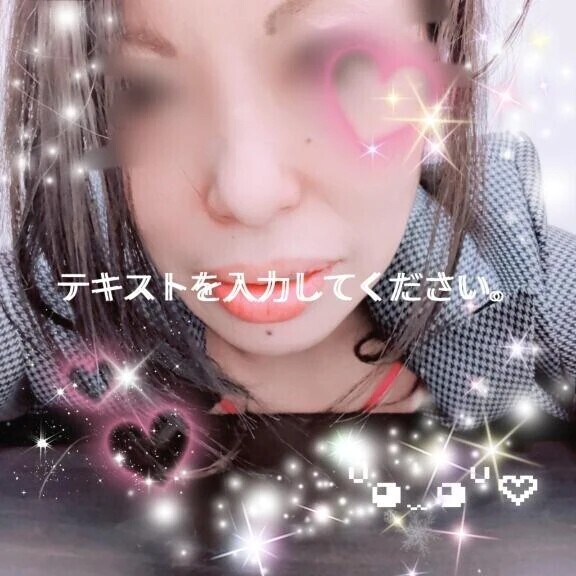 入浴剤✨✨✨✨🍄🍄🍄