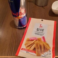 りんね