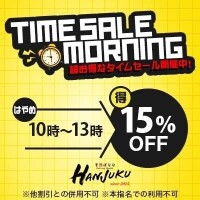 なぎさ