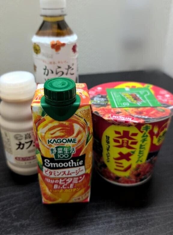 今日も☀️