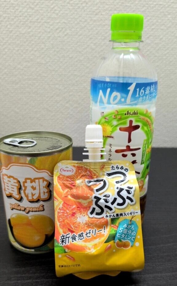 おはようございます☀️