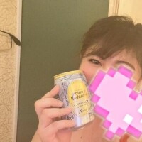 かな