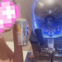 かな