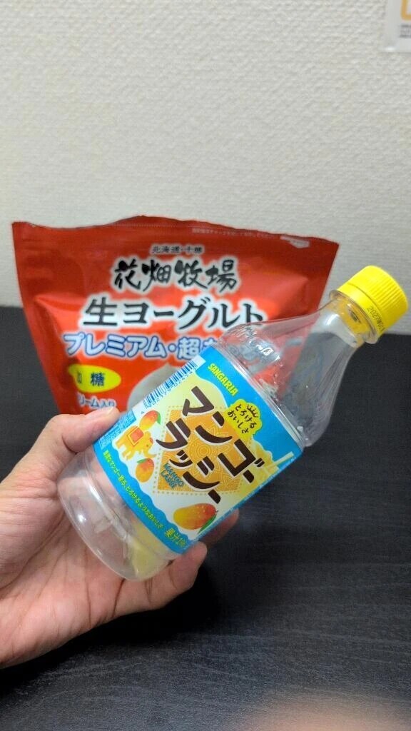 今日から６月〜🩷
