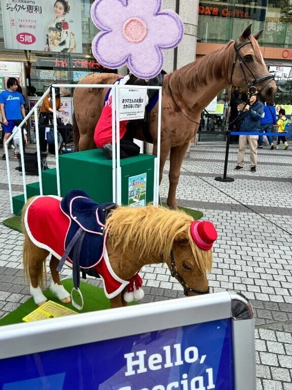 出勤しましたandなんかいた！