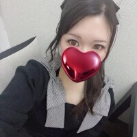 るか