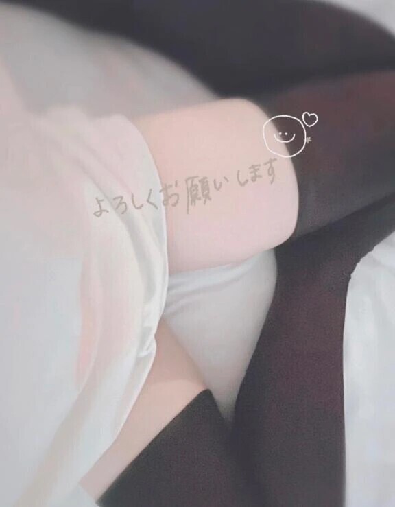 今日から🧡えみり
