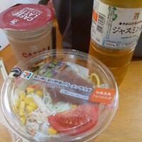 りんね