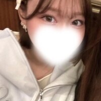 えま