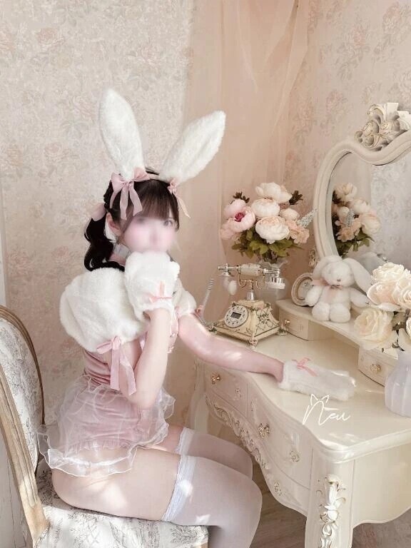 💌