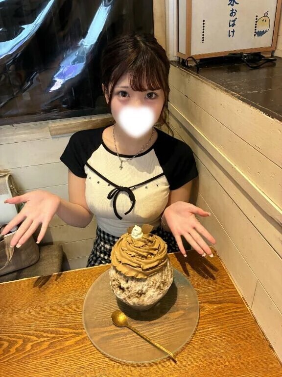 おはよー♡
