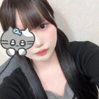 まい