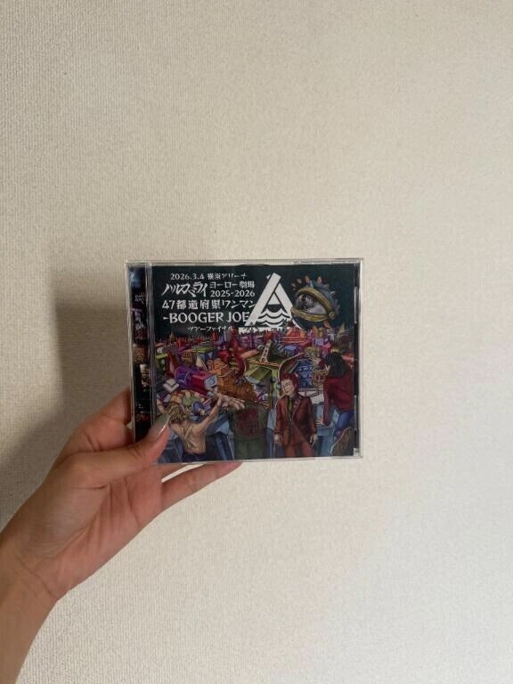 届きました！！！