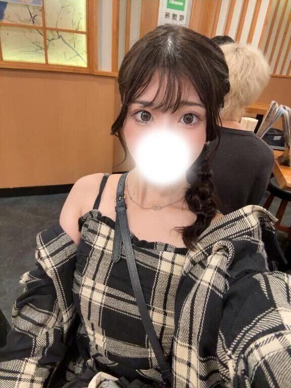 おはよー♡