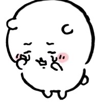 ゆな