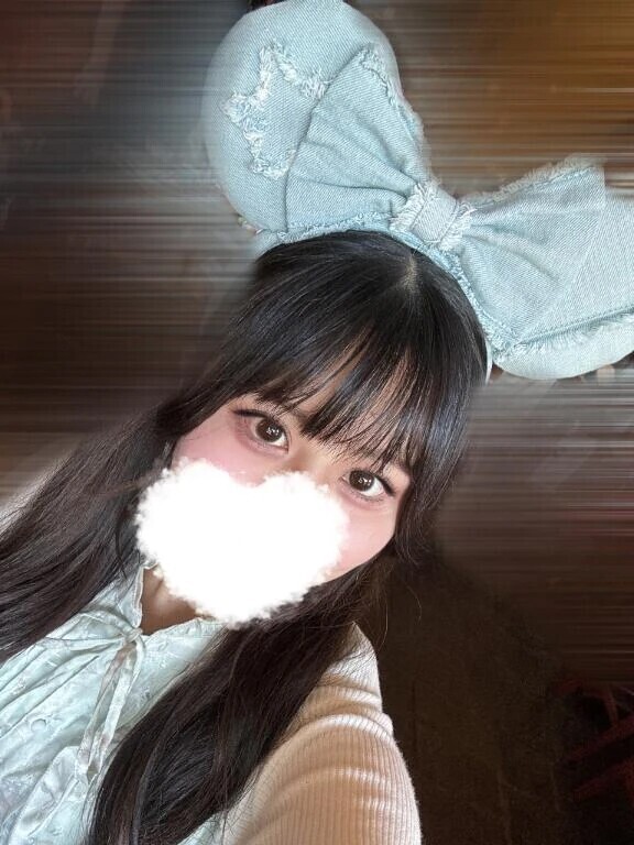 本日❣️