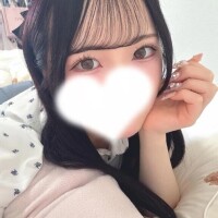 うの