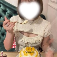 えま