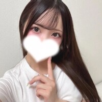 うの