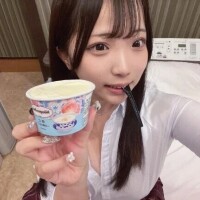 にこ