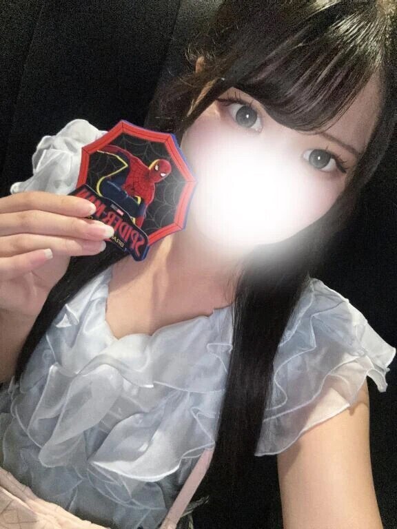 います🩵
