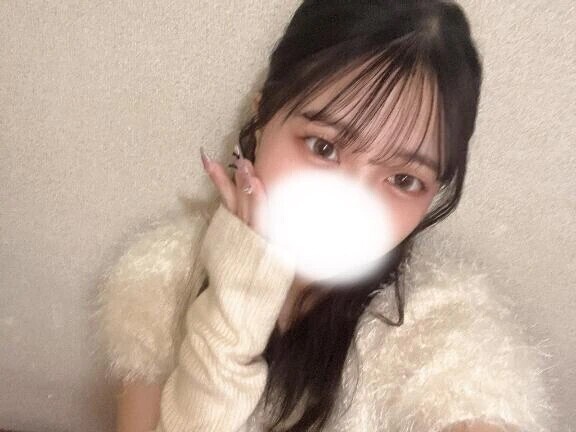 するよ〜🤍