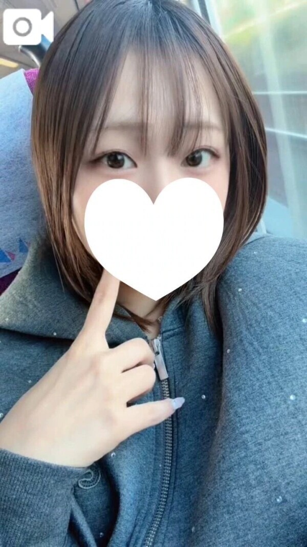 変わらない🫢💗