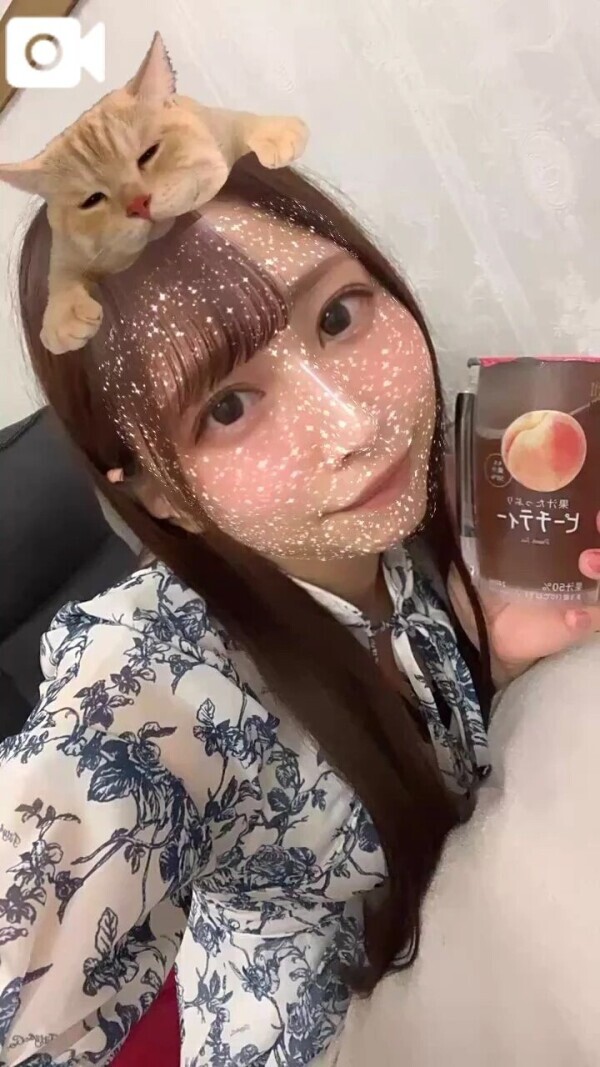 いるよん🎶