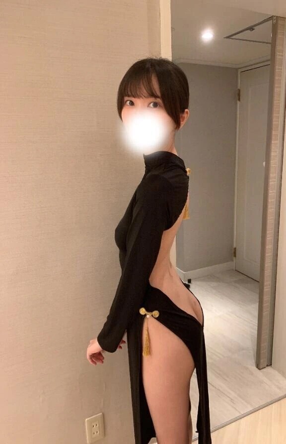 おれい！
