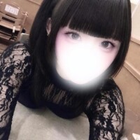 にあ