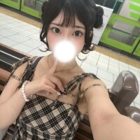 まお