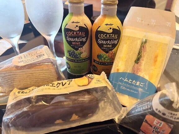 わーい❣️