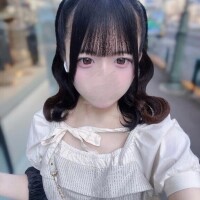 なの