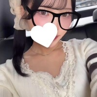 うの