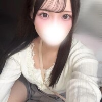 うの