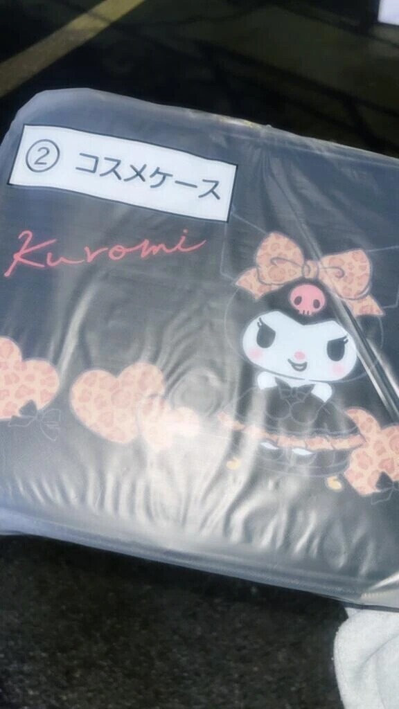 クジ運💮