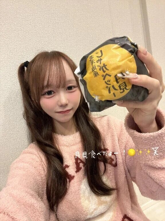 月見〜秋〜🐇🌕🍂