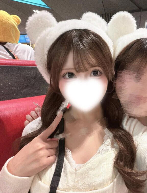 今日います♡