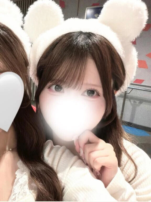 いるよー♡
