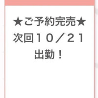 ひい