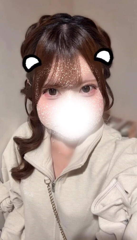 いるよー♡