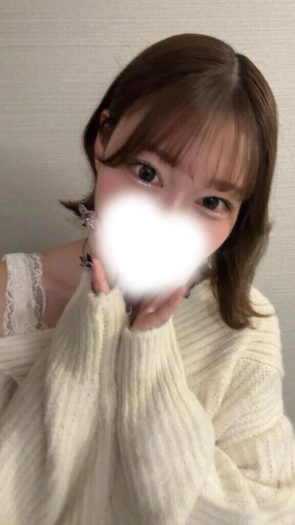 しゅっきん！
