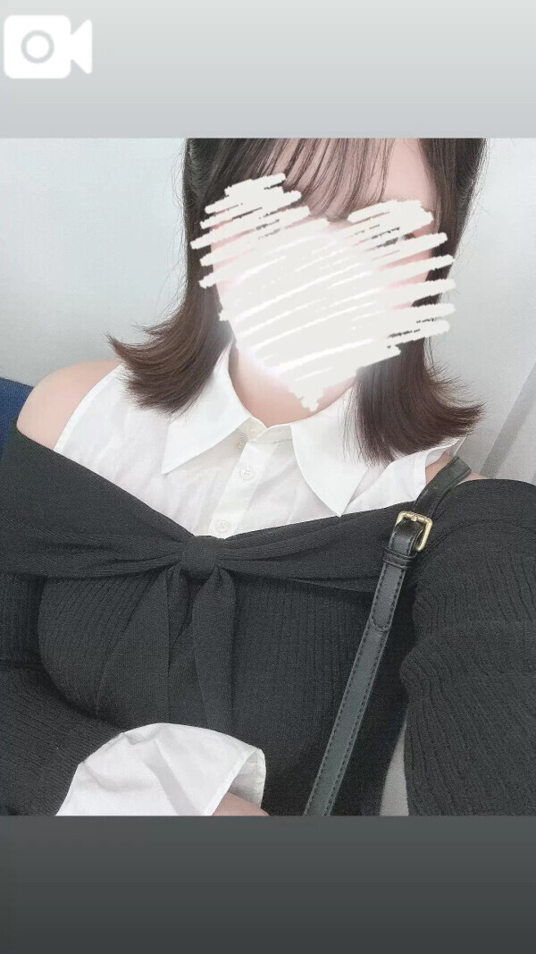 私と………🥹