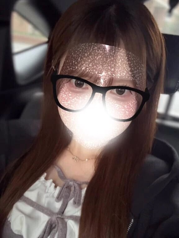 いるよー♡