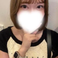 えま