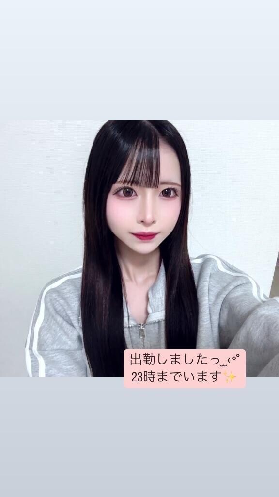出勤♡