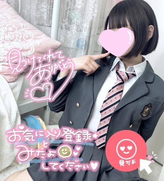 素敵な口コミありがとう‪‪❤︎‬